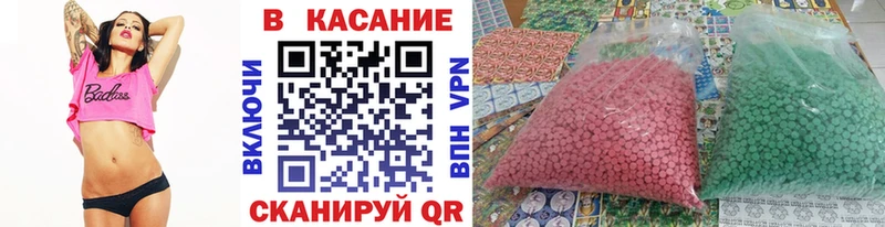 Какие есть наркотики Сольвычегодск ГАШИШ APVP Меф мяу мяу Кокаин