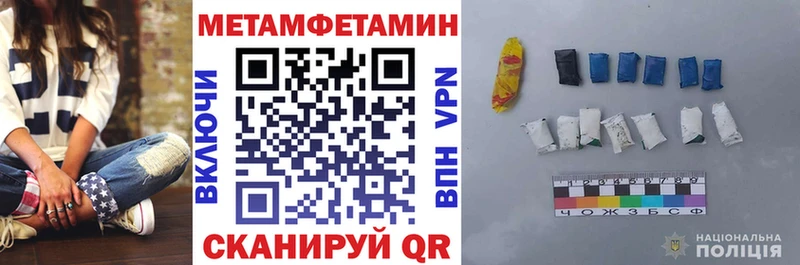 Amphetamine VHQ  Сольвычегодск 