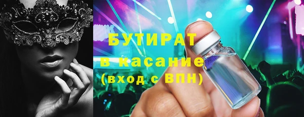 mix Алексин