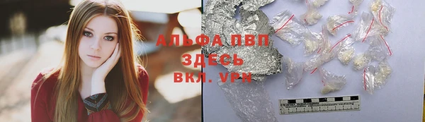 mix Алексин