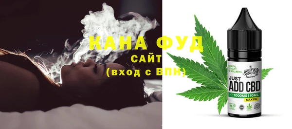 прущая мука Алзамай