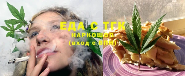 прущая мука Алзамай