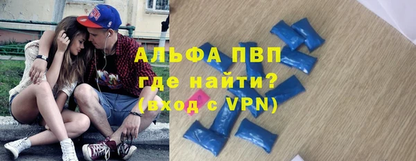 mix Алексин