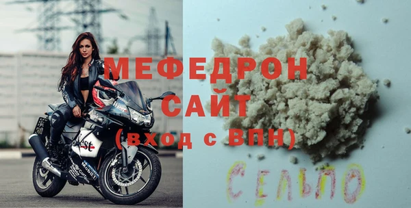 mix Алексин