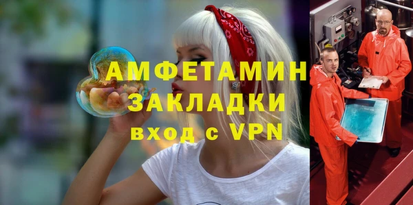 mix Алексин