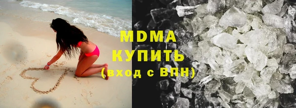 прущая мука Алзамай
