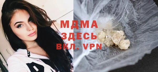 прущая мука Алзамай